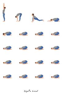 Illustration Yoga Routine, Giselle Dekel