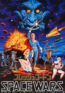 Illustration Flesh Gordon 02