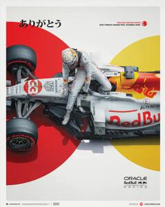 Konsttryck Oracle Red Bull Racing - The White Bull - Honda Livery - Turkish Grand Prix - 2021, (40 x 50 cm)