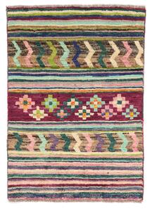 Moroccan Berber - Afghanistan 75x108