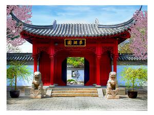 Fototapet Chinese Botanical Garden 200x154 - Artgeist sp. z o. o