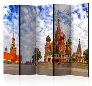 Rumsavdelare - Red Square, Moscow, Russia II 225x172 - Artgeist sp. z o. o
