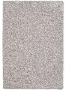 Flatvävd matta Granville Grå - 67x120 cm - Slätvävda mattor, Mattor