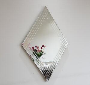 Bolero spegel - Silver