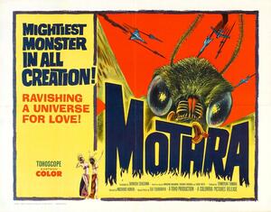 Illustration Mothra 1962 02