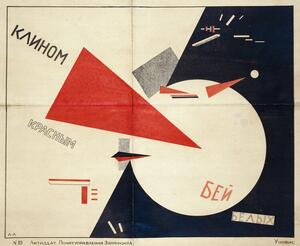 Bildreproduktion Beat the Whites with the Red Wedge (1919), El Lissitzky