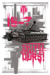 Illustration World of Tanks - Heavy Tank, WOT