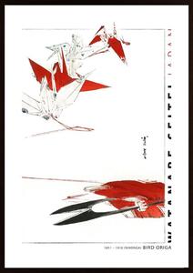 Seitei -Bird Origami Poster