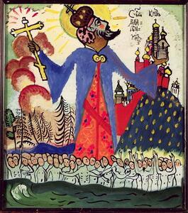Wassily Kandinsky - Bildreproduktion St. Vladimir, 1911, (35 x 40 cm)
