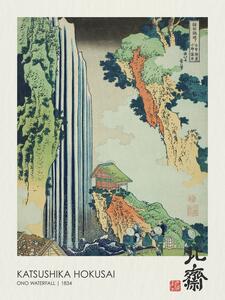 Bildreproduktion The Waterfall at Ono on the Kisokaidō Road (1832), Katsushika Hokusai