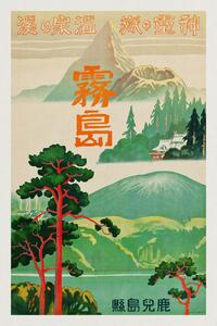 Konsttryck Retreat of Spirits (Retro Japanese Tourist Poster) - Travel Japan, (26.7 x 40 cm)