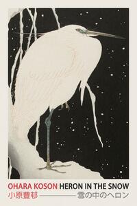 Konsttryck Heron in the Snow (Japanese Woodblock Japandi print) - Ohara Koson, (26.7 x 40 cm)