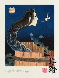Konsttryck The Plate Mansion (Strange Smoking Head) - Katsushika Hokusai, (30 x 40 cm)