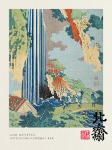 Konsttryck Ono Waterfall (Japanese Decor) - Katsushika Hokusai, (30 x 40 cm)