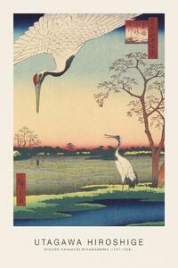 Konsttryck Minowa Kanasugi Mikawashima (Japanese Cranes) - Utagawa Hiroshige, (26.7 x 40 cm)