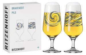 Pilsner Brauchzeit 2-pack NO.2