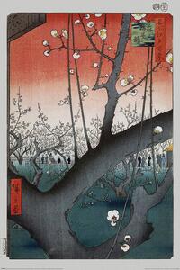 Poster, Affisch Hiroshige - Plum Orchard near Kameido Shrine, (61 x 91.5 cm)