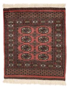 Pakistan Bokhara 2ply Matta 82x92