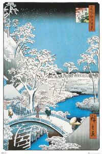 Poster, Affisch Hiroshige - The Drum Bridge