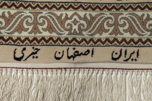Isfahan silkesvarp signerad: Kheyri Matta 151x226