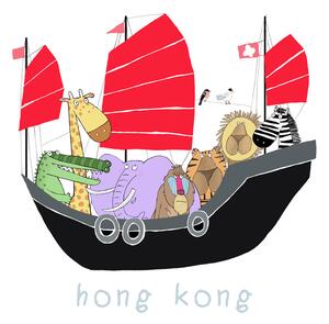 Illustration Jungle Animals in Hong Kong, Carla Daly