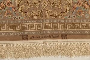 Isfahan silkesvarp signerad: Dardashti Matta 250x350