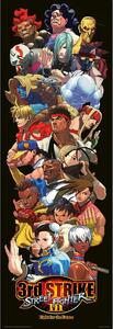 Poster, Affisch Street Fighter, (53 x 158 cm)