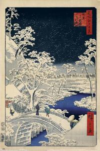 Poster, Affisch Hiroshige - Meguro Drum Bridge and Sunset Hill, (61 x 91.5 cm)