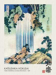 Bildreproduktion Yoro Waterfall in Mino Province (1849), Katsushika Hokusai