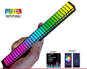 RGB LED Rytm & atmosfärlampa, LED Musiklampa, batteridriven, USB-C