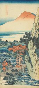 Hokusai, Katsushika - Bildreproduktion Print from the series 'A True Mirror of Chinese and Japanese Poems, (22.2 x 50 cm)