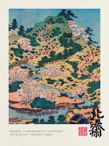 Konsttryck Sesshu Ajigawaguchi Tenposan - Katsushika Hokusai, (30 x 40 cm)