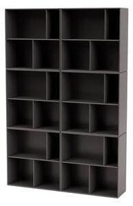 Montana - READ - Wall mounted - Hyllor - Coffee - B 139,2 x H 208,8 x D 30 cm