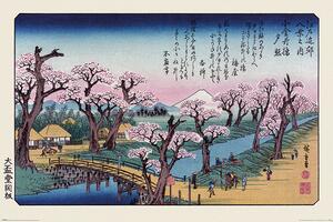 Poster, Affisch Hiroshige - Mount Fuji Koganei Bridge, (91.5 x 61 cm)