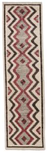 Moderna Afghan Fine Matta 71x260