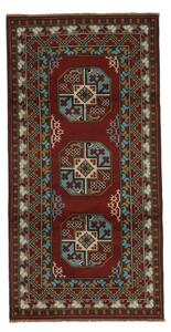 Afghan Fine Matta 101x201