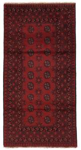 Afghan Fine Matta 99x200