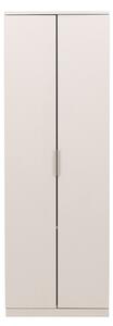 MARY Garderob Beige