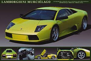 Poster, Affisch Lamborghini Murcielago