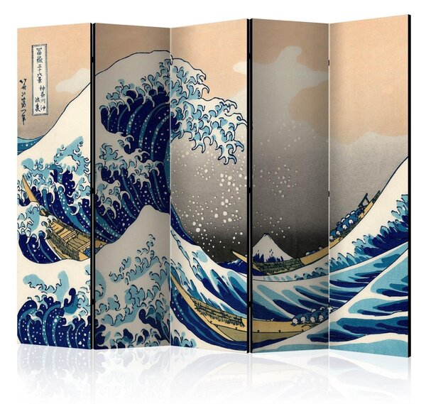 Rumsavdelare - The Great Wave off Kanagawa II [Room Dividers] - 225x172