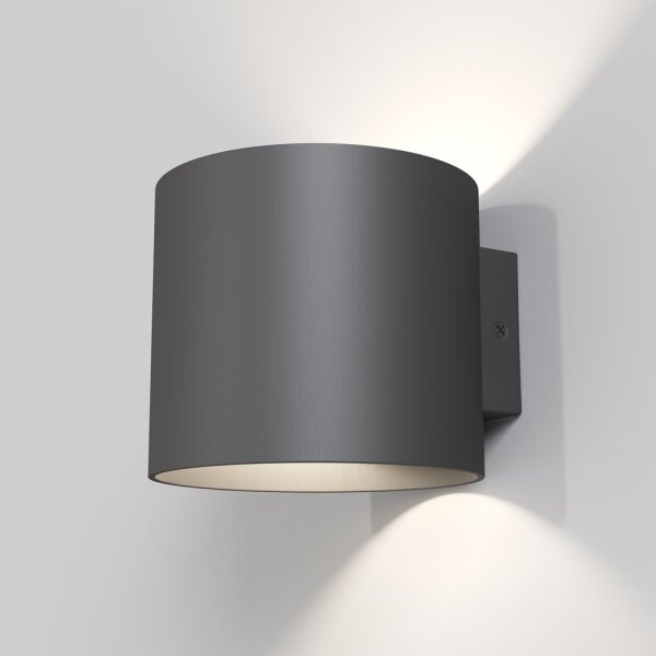 Maytoni C066WL-01B - Vägglampa ROND 1xG9/50W/230V svart