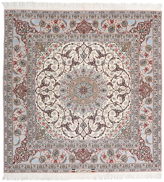 Isfahan silkesvarp signerad: Khazimi Matta 200x205