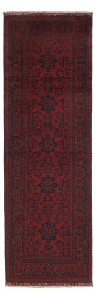 Afghan Khal Mohammadi Matta 81x246