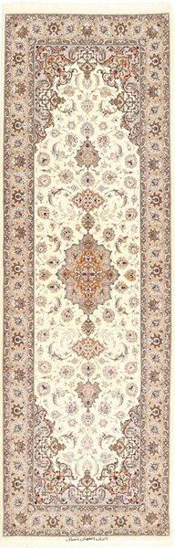Isfahan silkesvarp Matta 80x250