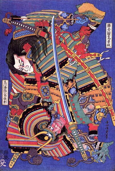 Hokusai, Katsushika - Konsttryck Kengoro warrior, (26.7 x 40 cm)