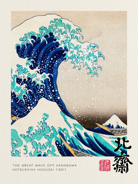 Konsttryck The Great Wave Off Kanagawa - Katsushika Hokusai, (30 x 40 cm)