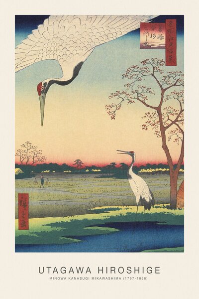 Konsttryck Minowa Kanasugi Mikawashima (Japanese Cranes) - Utagawa Hiroshige, (26.7 x 40 cm)