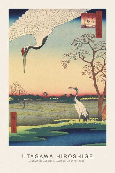 Bildreproduktion Minowa Kanasugi Mikawashima (Japanese Cranes) - Utagawa Hiroshige
