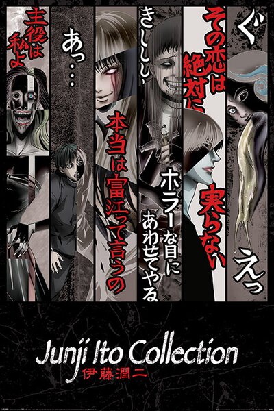 Poster, Affisch Junji Ito - Faces of Horror, (61 x 91.5 cm)