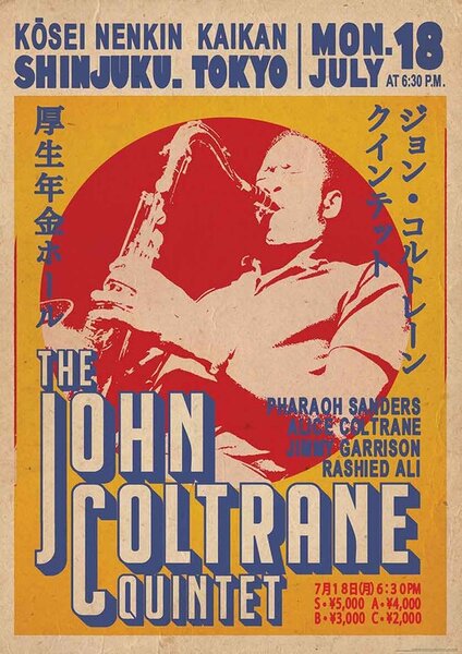 Poster, Affisch John Coltrane Quintet - Tokyo, (59.4 x 84 cm)